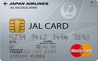 JALカードのイメージ